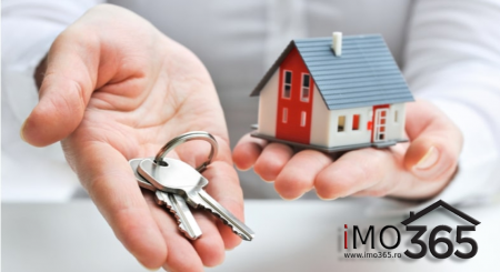 Vanzare apartament prin credit ipotecar : pasi de urmat, acte necesare, sfaturi utile 